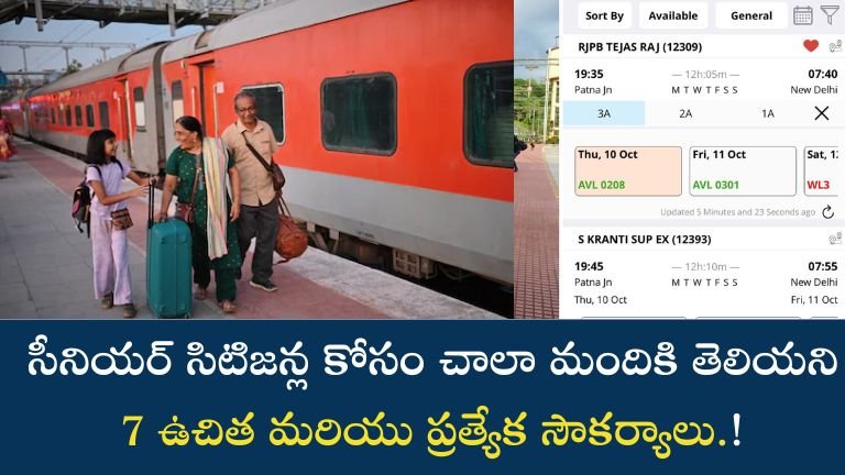 Indian Railways
