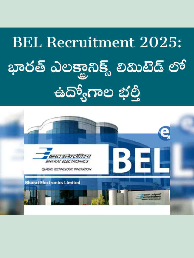 BEL Recruitment 2025