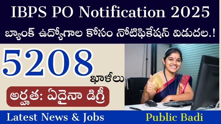 IBPS PO Notification