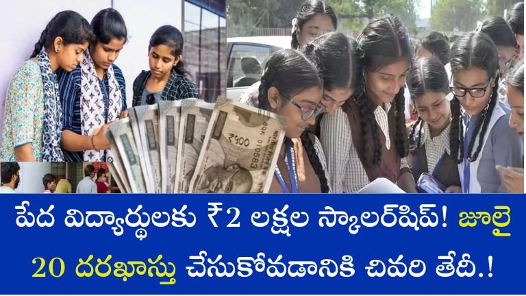 IDFC FIRST Bank